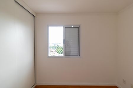 Apartamento para alugar com 75m², 3 quartos e 2 vagasSuíte