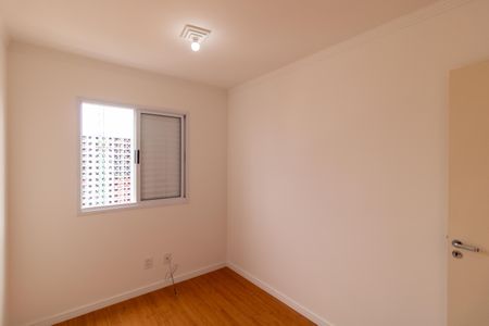 Apartamento para alugar com 75m², 3 quartos e 2 vagasQuarto 01
