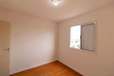 Apartamento para alugar com 75m², 3 quartos e 2 vagasQuarto 02