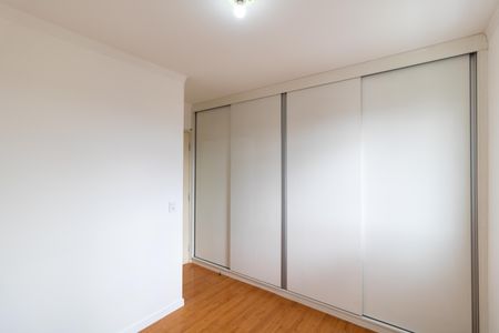Apartamento para alugar com 75m², 3 quartos e 2 vagasSuíte