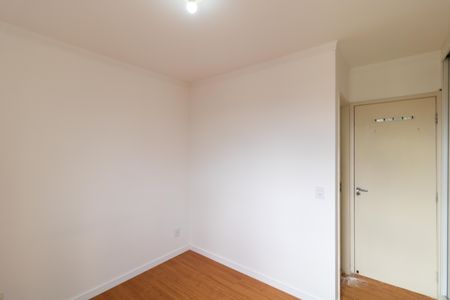 Apartamento para alugar com 75m², 3 quartos e 2 vagasSuíte