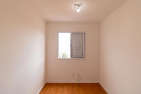 Apartamento para alugar com 75m², 3 quartos e 2 vagasQuarto 01
