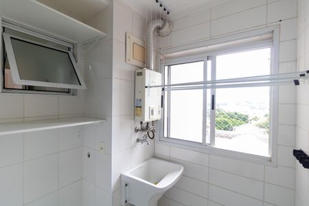 Apartamento para alugar com 75m², 3 quartos e 2 vagasÁrea de Serviço