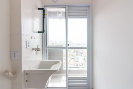 Apartamento à venda com 42m², 2 quartos e 1 vagaDetalhe da area de serviço