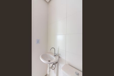 Apartamento à venda com 42m², 2 quartos e 1 vagaBanheiro