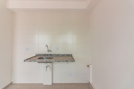 Apartamento à venda com 42m², 2 quartos e 1 vagaCozinha