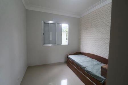 Apartamento para alugar com 90m², 2 quartos e 1 vagaQuarto 2