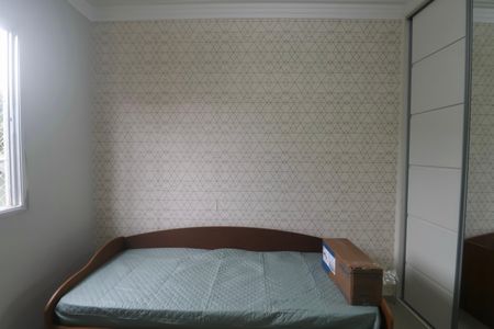 Apartamento para alugar com 90m², 2 quartos e 1 vagaQuarto 2