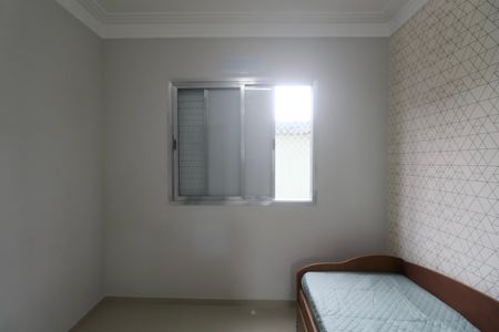 Apartamento para alugar com 90m², 2 quartos e 1 vagaQuarto 2