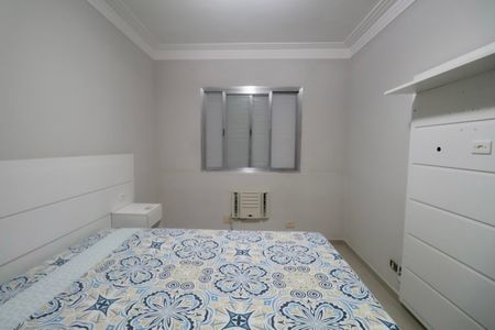Apartamento para alugar com 90m², 2 quartos e 1 vagaQuarto