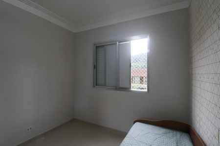 Apartamento para alugar com 90m², 2 quartos e 1 vagaQuarto 2