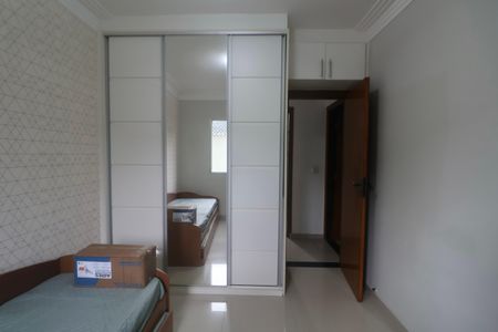 Apartamento para alugar com 90m², 2 quartos e 1 vagaQuarto 2
