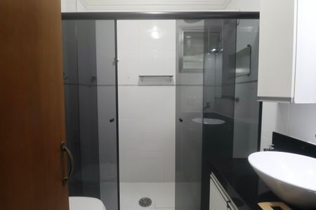 Apartamento para alugar com 90m², 2 quartos e 1 vagaBanheiro Social