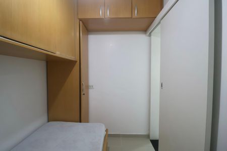 Apartamento para alugar com 90m², 2 quartos e 1 vagaQuarto de Serviço