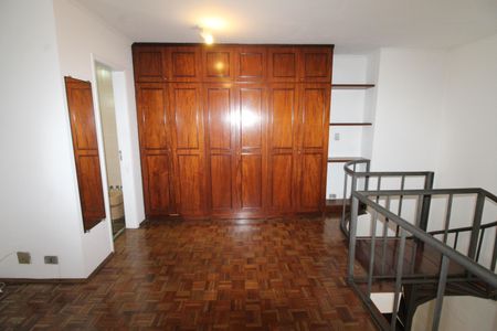 Apartamento para alugar com 60m², 1 quarto e 1 vagaSuíte