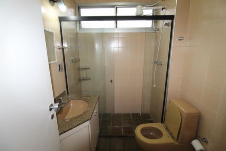 Apartamento para alugar com 60m², 1 quarto e 1 vagaBanheiro da Suíte