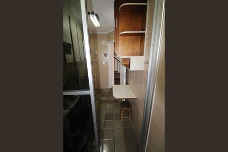 Apartamento para alugar com 60m², 1 quarto e 1 vagaÁrea de Serviço