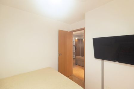 Apartamento para alugar com 50m², 2 quartos e 1 vaga Apartamento para alugar com 50m², 2 quartos e 1 vagaQuarto 1