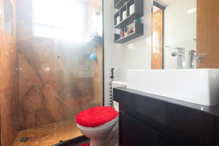 Apartamento para alugar com 50m², 2 quartos e 1 vaga Apartamento para alugar com 50m², 2 quartos e 1 vagaBanheiro