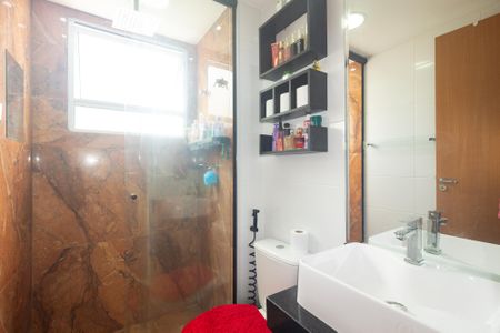 Apartamento para alugar com 50m², 2 quartos e 1 vaga Apartamento para alugar com 50m², 2 quartos e 1 vagaBanheiro