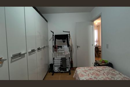 Apartamento à venda com 45m², 2 quartos e 1 vagaQuarto 2