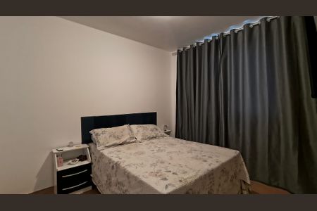 Apartamento à venda com 45m², 2 quartos e 1 vagaQuarto 1