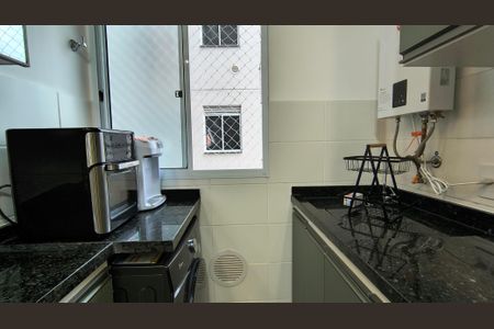 Apartamento à venda com 45m², 2 quartos e 1 vagaCozinha e Área de Serviço