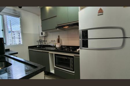 Apartamento à venda com 45m², 2 quartos e 1 vagaCozinha e Área de Serviço 