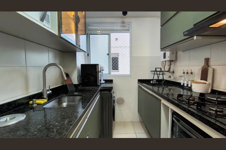 Apartamento à venda com 45m², 2 quartos e 1 vagaCozinha e Área de Serviço 