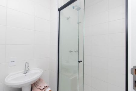 Apartamento para alugar com 40m², 2 quartos e sem vagaBanheiro