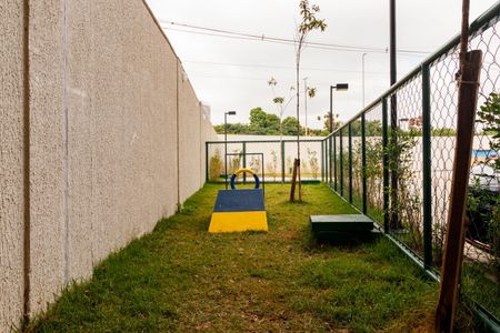 Apartamento para alugar com 40m², 2 quartos e sem vagaÁrea comum - Espaço Pet