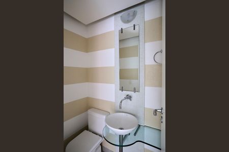 Apartamento para alugar com 95m², 2 quartos e 2 vagas Apartamento para alugar com 95m², 2 quartos e 2 vagasLavabo