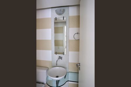 Apartamento para alugar com 95m², 2 quartos e 2 vagas Apartamento para alugar com 95m², 2 quartos e 2 vagasLavabo