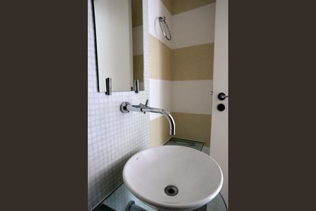 Apartamento para alugar com 95m², 2 quartos e 2 vagas Apartamento para alugar com 95m², 2 quartos e 2 vagasLavabo