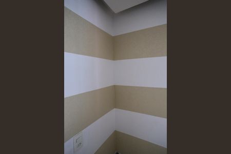 Apartamento para alugar com 95m², 2 quartos e 2 vagas Apartamento para alugar com 95m², 2 quartos e 2 vagasLavabo