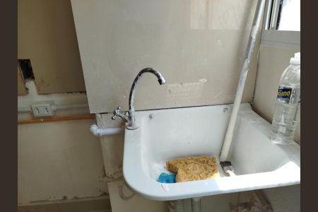 Apartamento à venda com 43m², 2 quartos e sem vagaCozinha e área de serviço