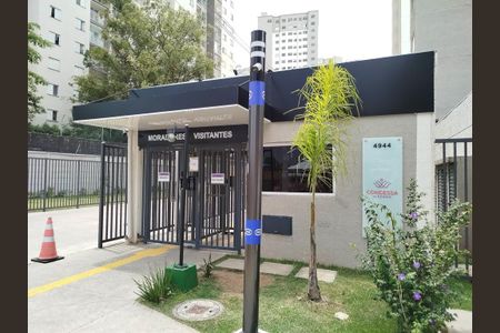 Apartamento à venda com 43m², 2 quartos e sem vagaPortaria