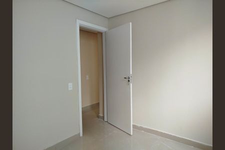 Apartamento à venda com 43m², 2 quartos e sem vagaQuarto 2