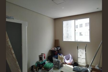 Apartamento à venda com 43m², 2 quartos e sem vagaQuarto 1