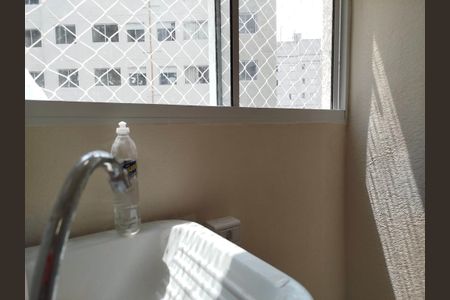 Apartamento à venda com 43m², 2 quartos e sem vagaCozinha e área de serviço