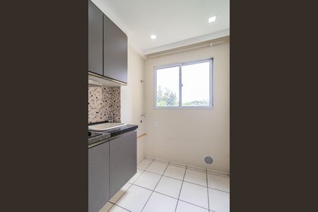 Apartamento para alugar com 54m², 2 quartos e 1 vaga Apartamento para alugar com 54m², 2 quartos e 1 vagaÁrea de Serviço