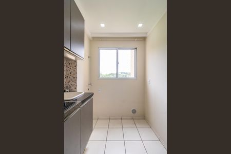 Apartamento para alugar com 54m², 2 quartos e 1 vaga Apartamento para alugar com 54m², 2 quartos e 1 vagaÁrea de Serviço