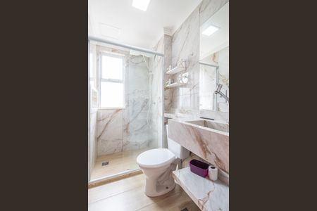 Apartamento para alugar com 54m², 2 quartos e 1 vaga Apartamento para alugar com 54m², 2 quartos e 1 vagaBanheiro