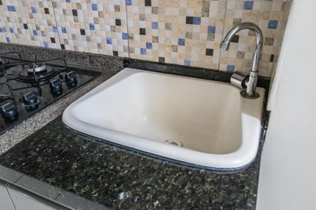 Apartamento para alugar com 54m², 2 quartos e 1 vaga Apartamento para alugar com 54m², 2 quartos e 1 vagaÁrea de Serviço