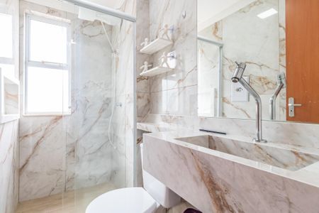 Apartamento para alugar com 54m², 2 quartos e 1 vaga Apartamento para alugar com 54m², 2 quartos e 1 vagaBanheiro