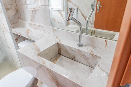 Apartamento para alugar com 54m², 2 quartos e 1 vaga Apartamento para alugar com 54m², 2 quartos e 1 vagaBanheiro