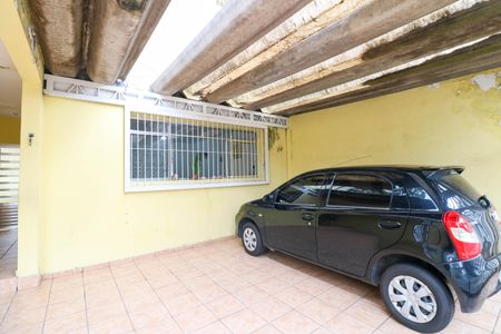 Casa à venda com 4 quartos, 160m² em Itaim Bibi, São Paulo