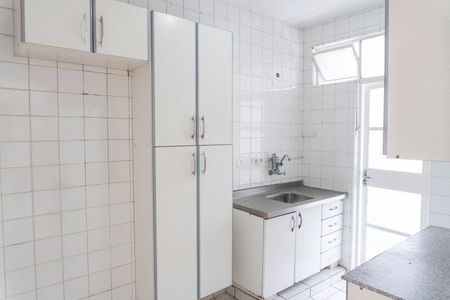 Apartamento à venda com 76m², 3 quartos e 1 vagaCozinha
