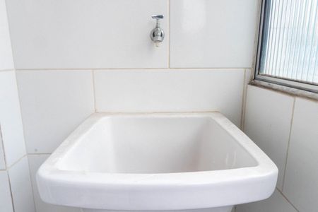 Apartamento à venda com 76m², 3 quartos e 1 vagaLavanderia