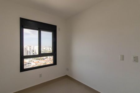 Apartamento para alugar com 70m², 2 quartos e 1 vagaQuarto 2